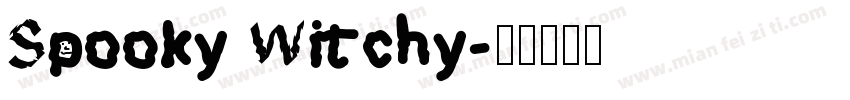 Spooky Witchy字体转换